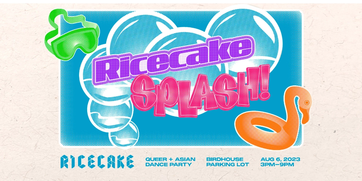 Event image for Ricecake: Splash!