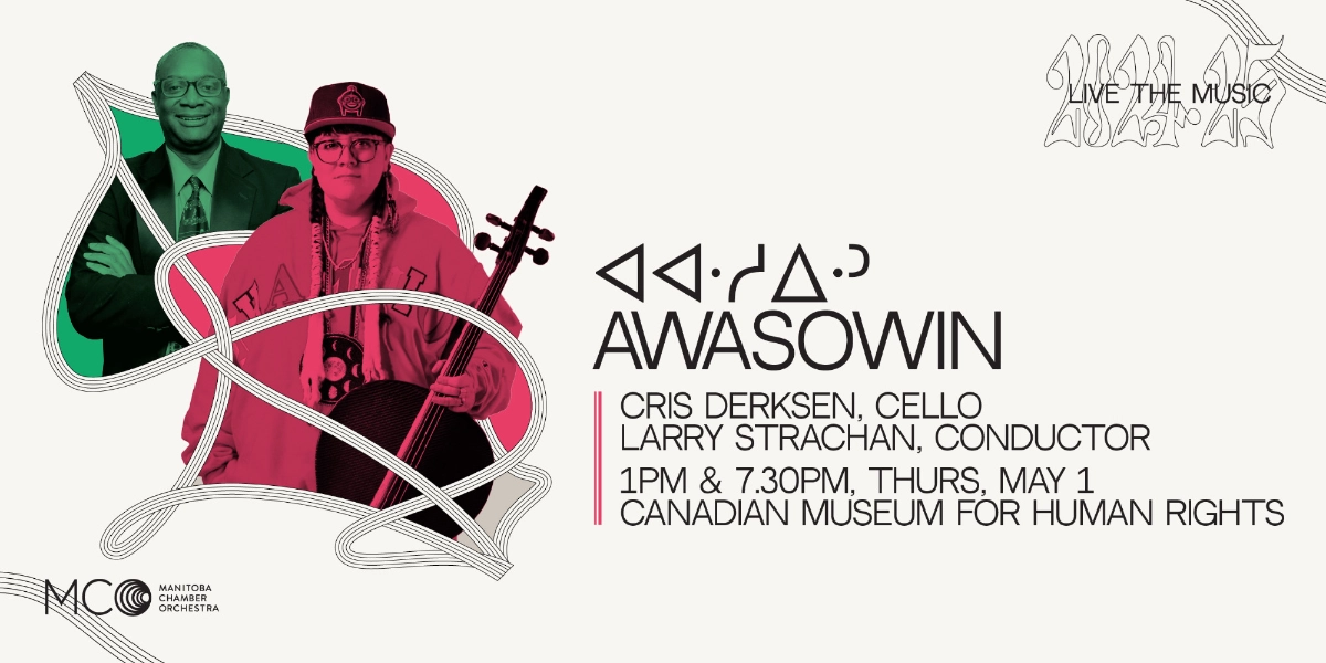 Event image for MCO 7 / ᐊᐊᐧᓱᐃᐧᐣ Awasowin matinee