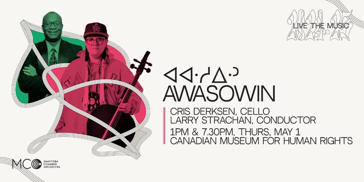 Event image for MCO 7 / ᐊᐊᐧᓱᐃᐧᐣ Awasowin