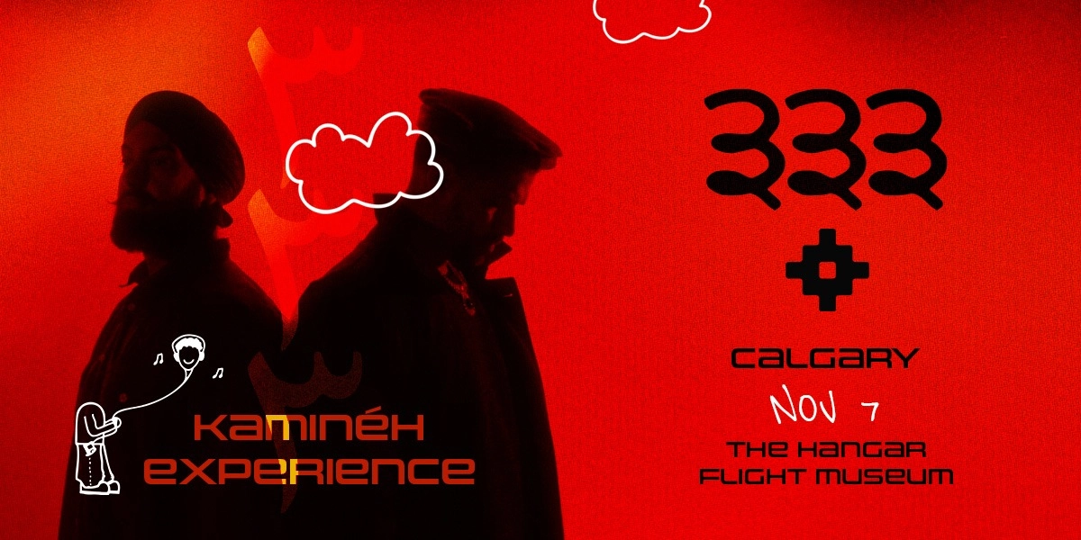Event image for Kaminéh Experience: Calgary