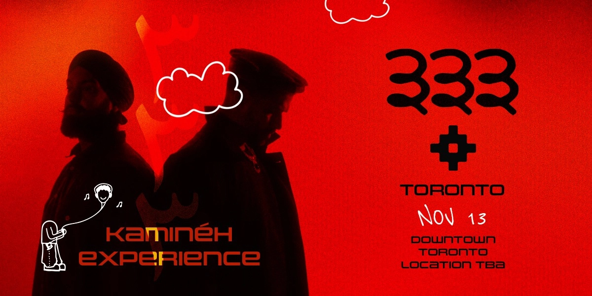Event image for Kaminéh Experience: Toronto