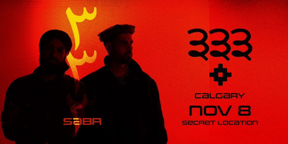 Event image for Sabr: A Deep Listening Experience