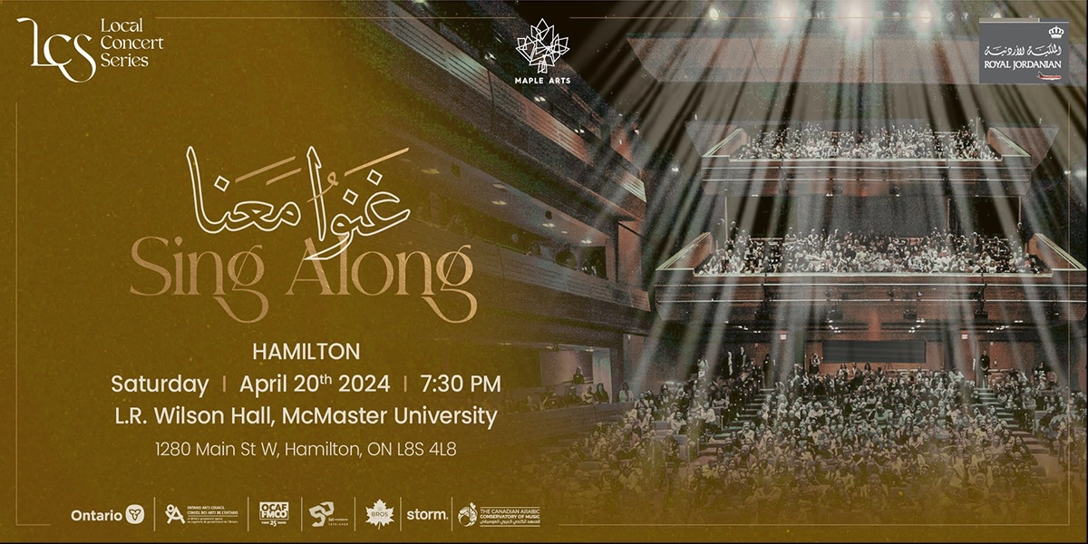 Event image for Sing Along! غنوا معنا