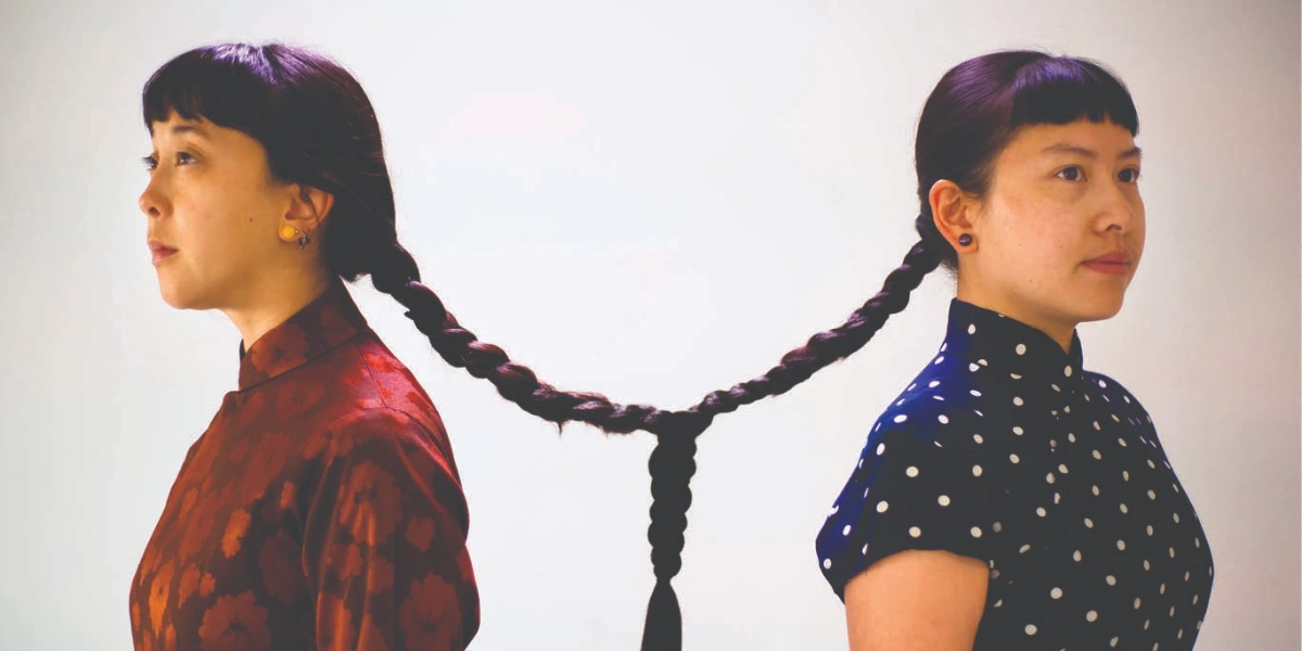 Event image for Nancy Tam & Robyn Jacob’s “Double Happiness: Detour This Way”