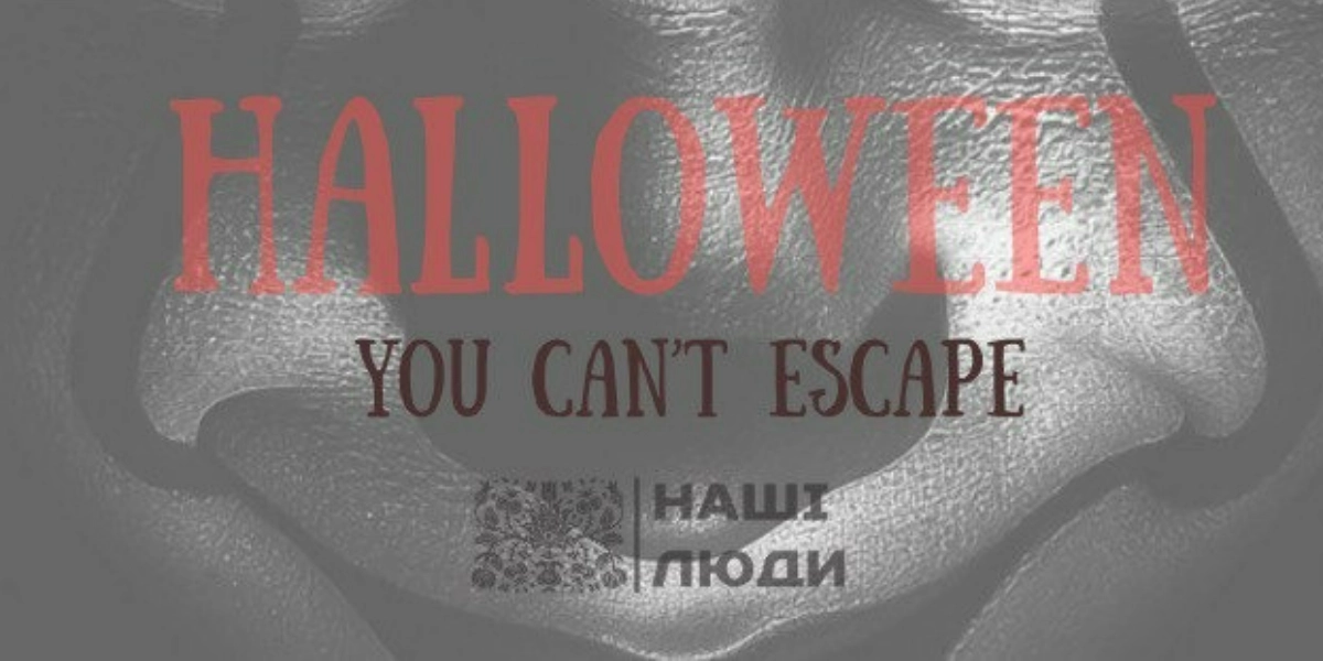 Event image for HALLOWEEN night