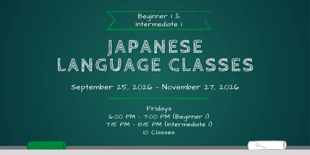 Event image for Japanese Language Classes