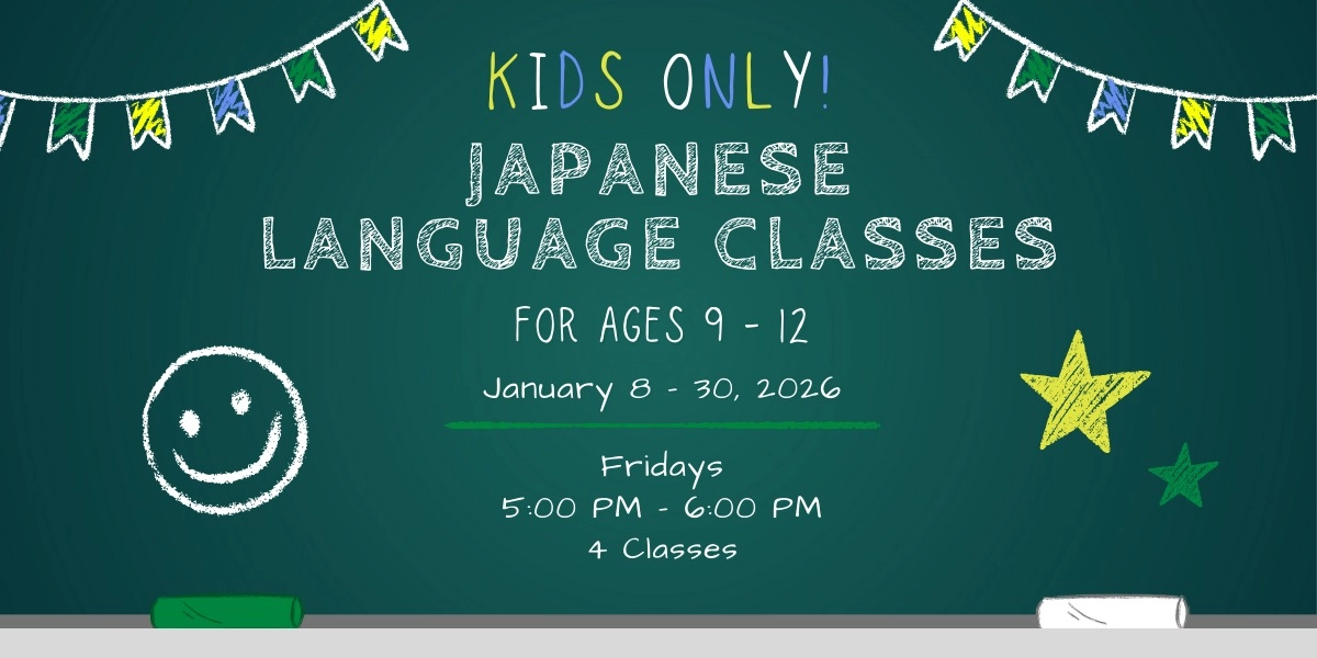 Event image for Kids Only: Japanese Language Classes