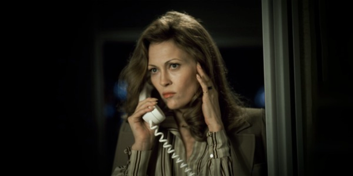 Event image for NETWORK