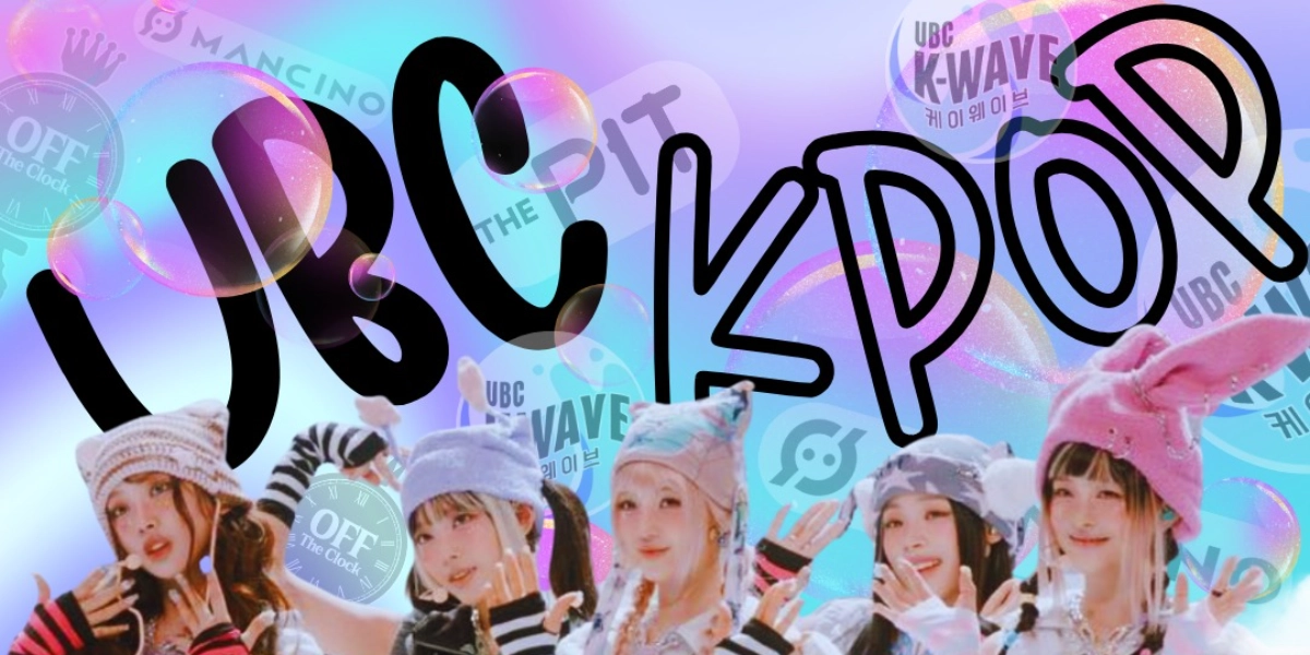 Event image for UBC KPOP EASTER PARTY
