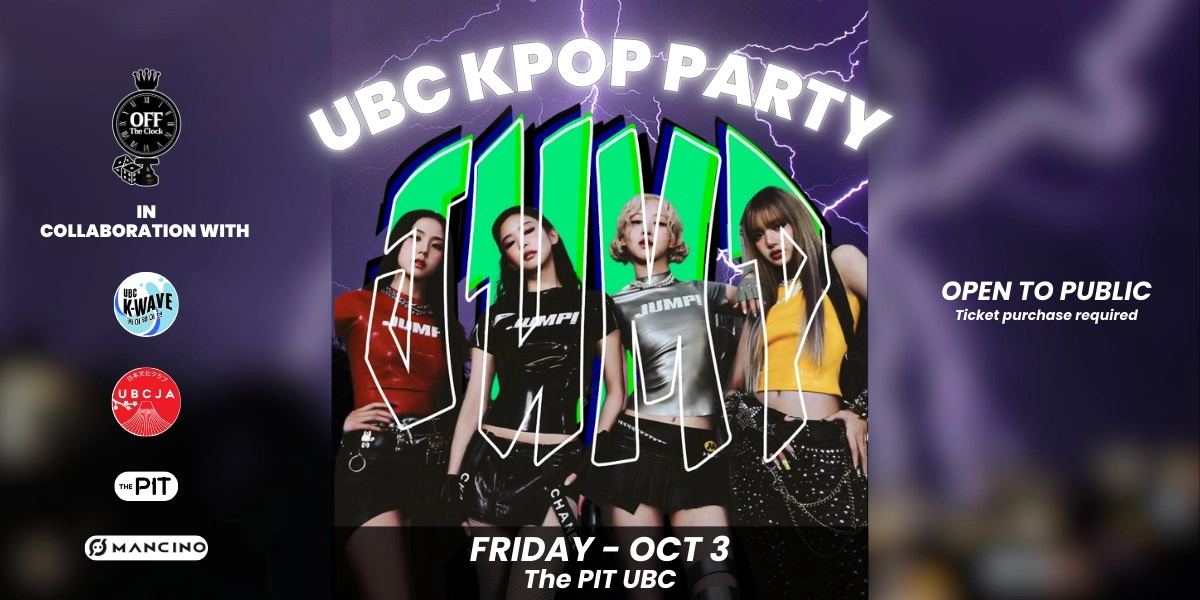 Event image for JUMP - UBC KPOP PARTY