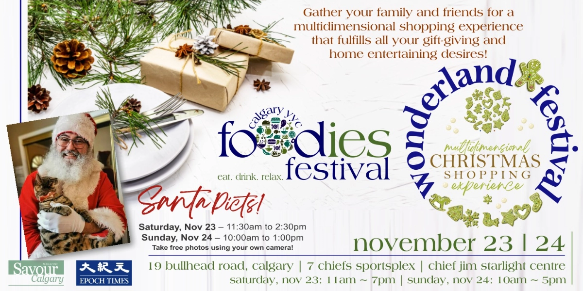 Event image for YYC Wonderland Christmas Festival