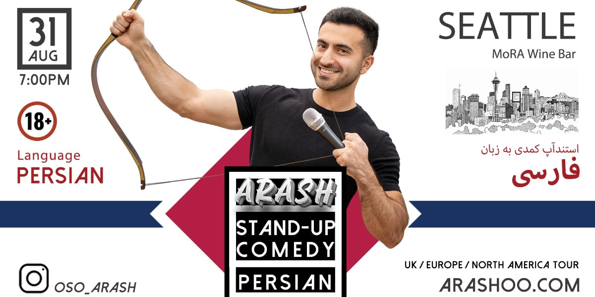 Event image for Arash - Persian Standup Comedy - Seattle