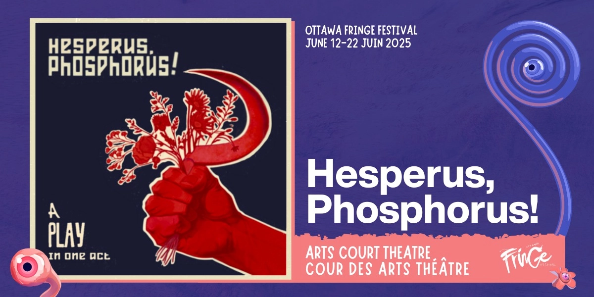 Event image for Hesperus, Phosphorus!