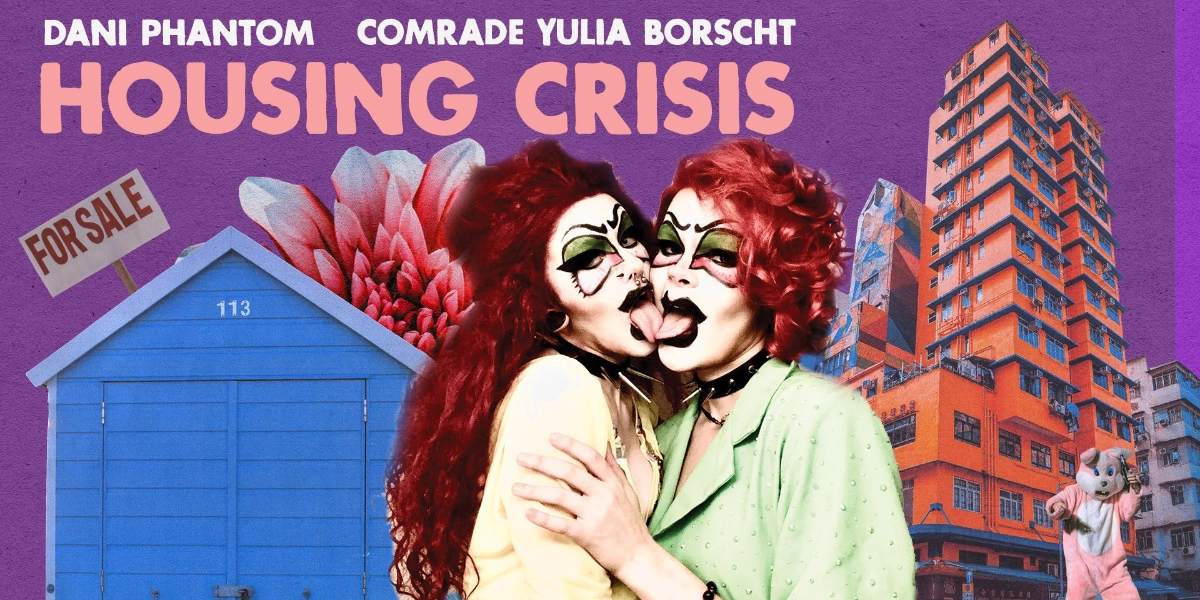Event image for Housing Crisis: House of Clowns