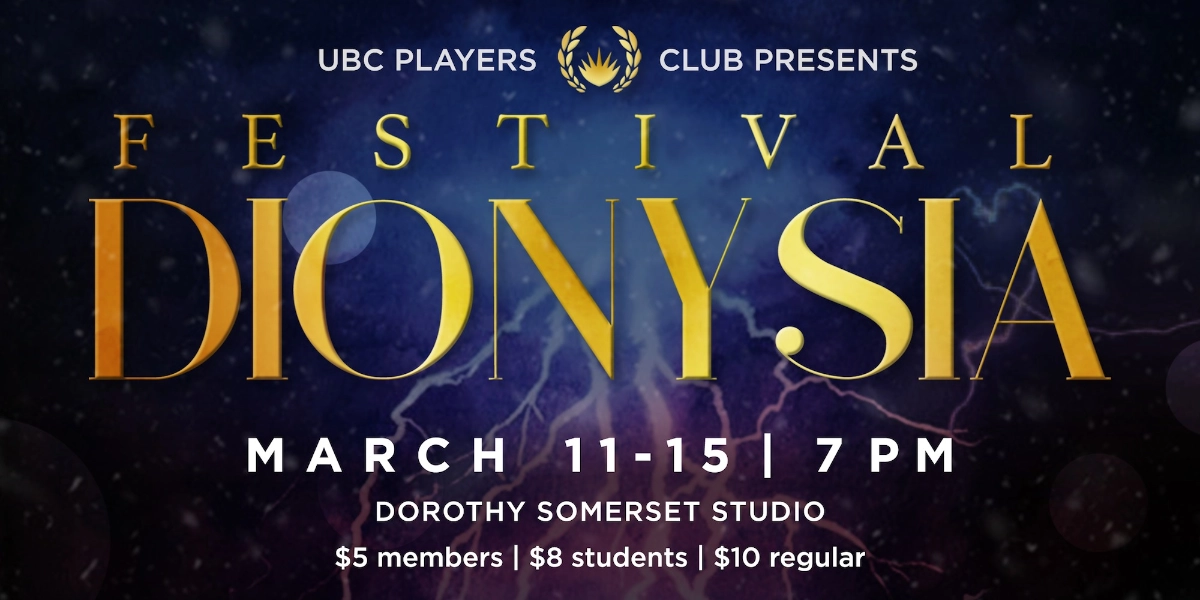 Event image for UBC Players Club's Festival Dionysia 2020