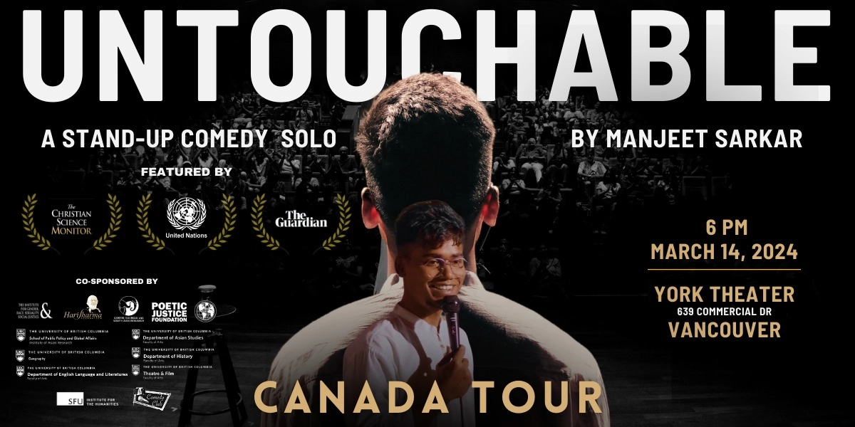 Event image for Untouchable