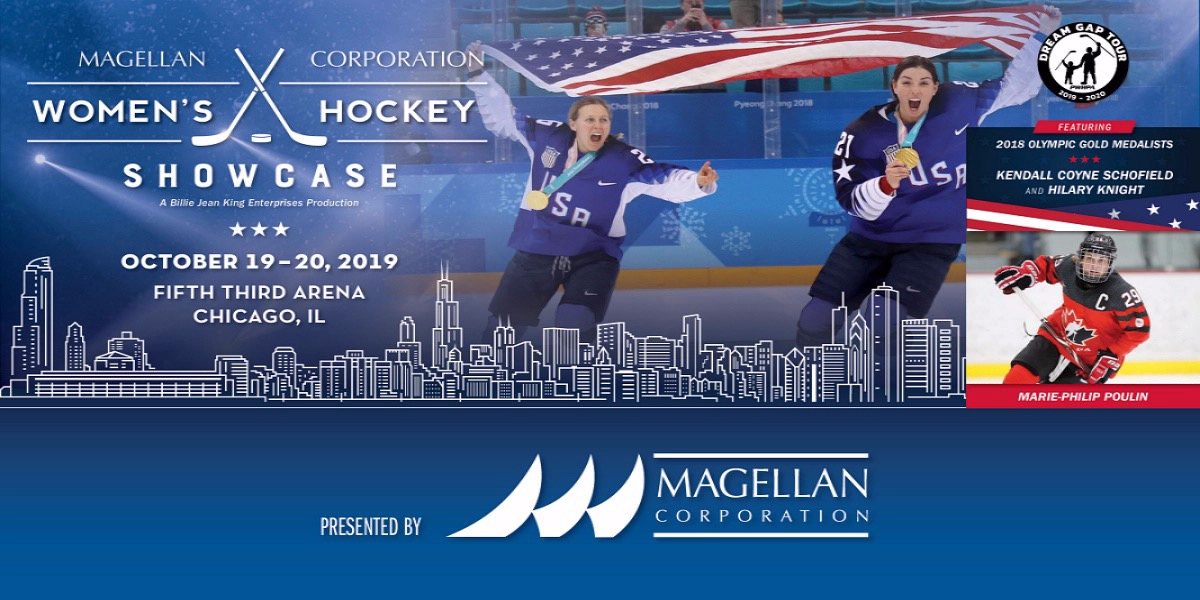 Event image for Weekend Pass - Magellan Corporation Women's Hockey Showcase - Chicago