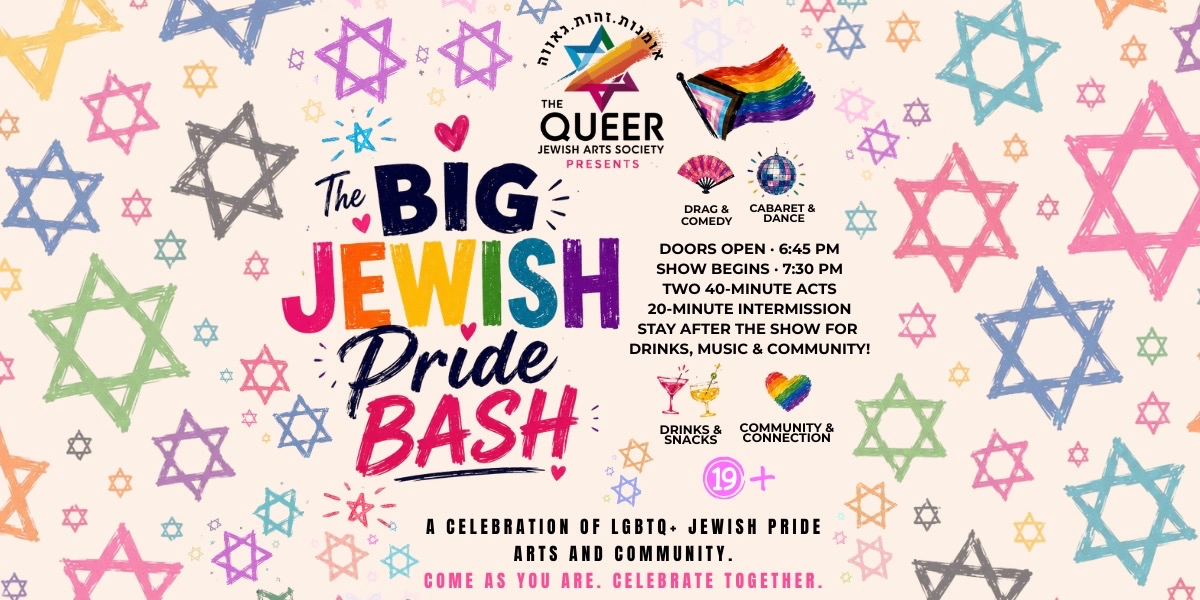 Event image for The Big Jewish Pride Bash
