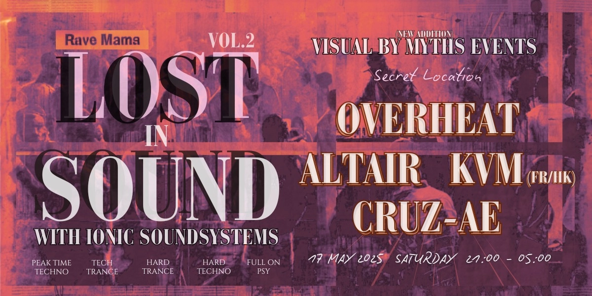 Event image for Rave Mama presents: Lost in Sound Vol.2