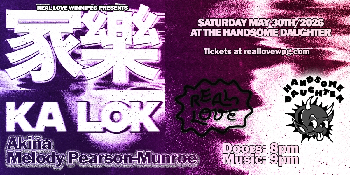 Event image for Ka Lok (Regina) / Akiña / Melody Pearson-Munroe