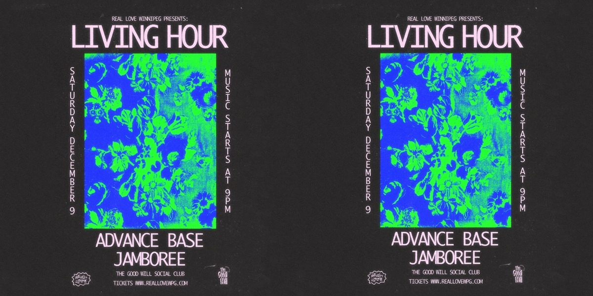 Event image for Living Hour with Advance Base (Chicago) & Jamboree