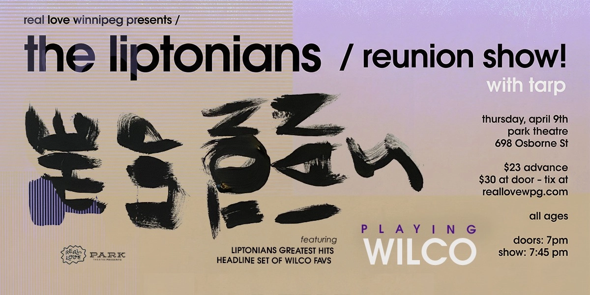 Event image for The Liptonians Reunion Show + Wilco cover set