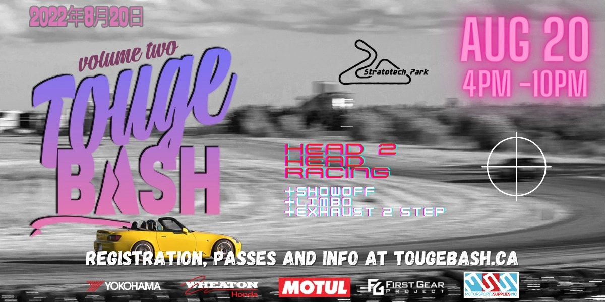 Event image for Tougebash 2022