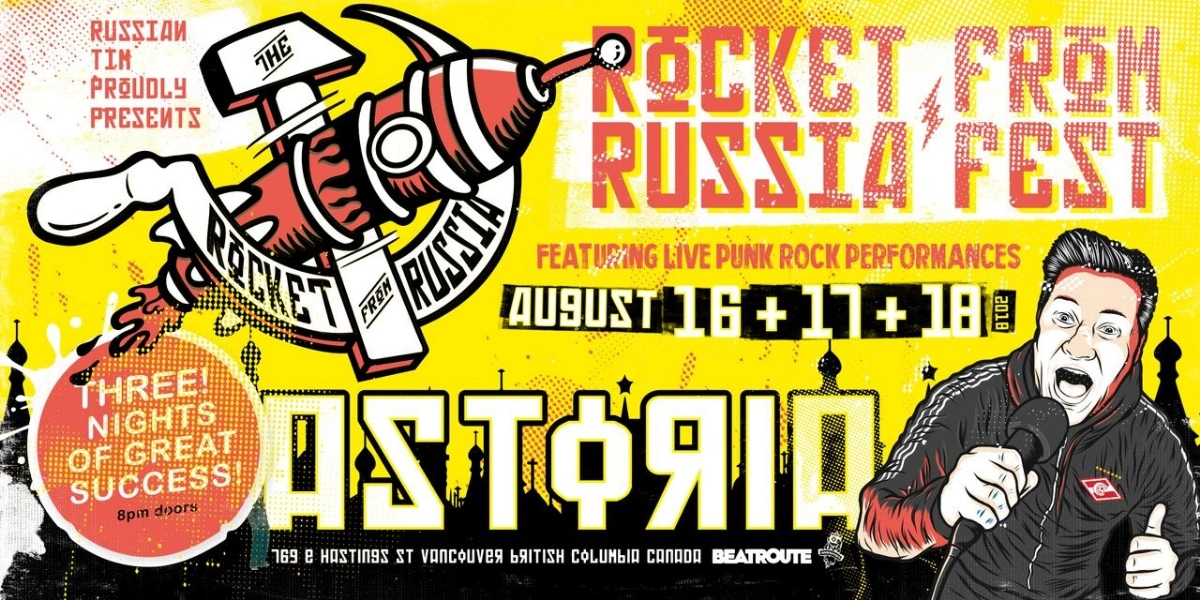 Event image for Rockt From Russia FEST 2018