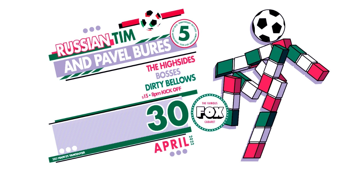 Event image for Pavel Bures - 5 Year Anniversary Show