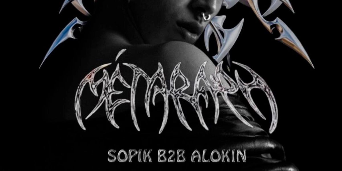 Event image for MÉTARAPH x SOPIK b2b  ALOKIN x SBBTH