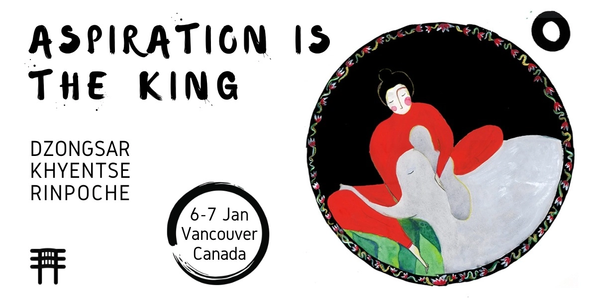 Event image for Aspiration is the King