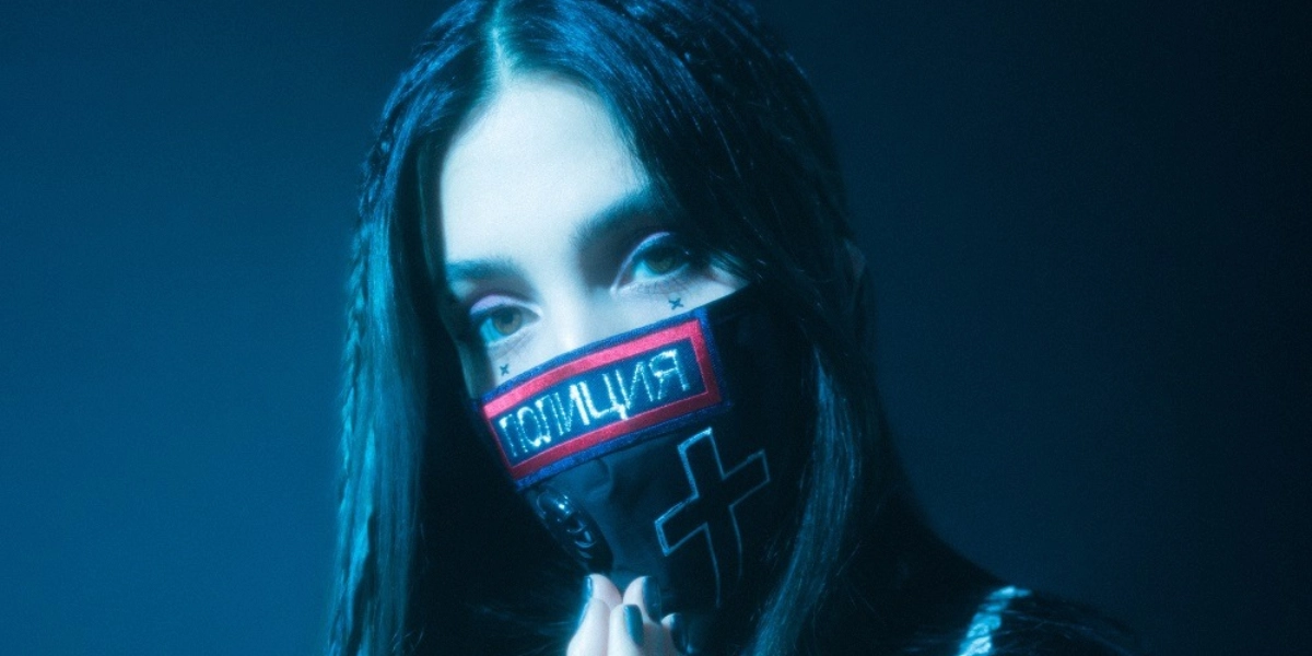 Event image for Sled Island presents: Pussy Riot + guests