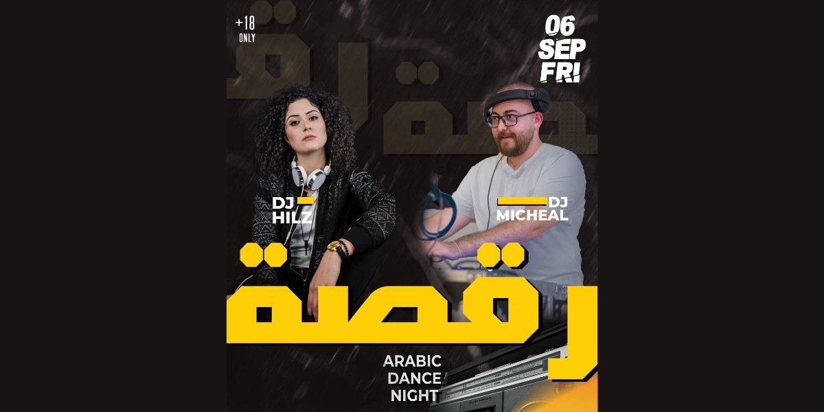 Event image for Raksa - Arabic Dance Night