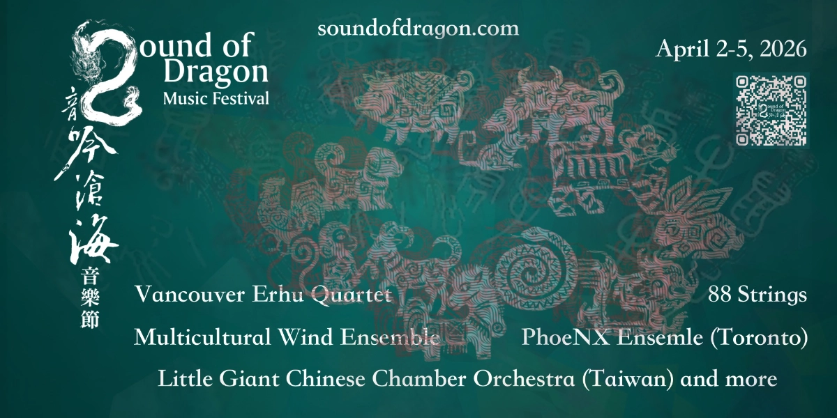Event image for 2026 Sound of Dragon Music Festival