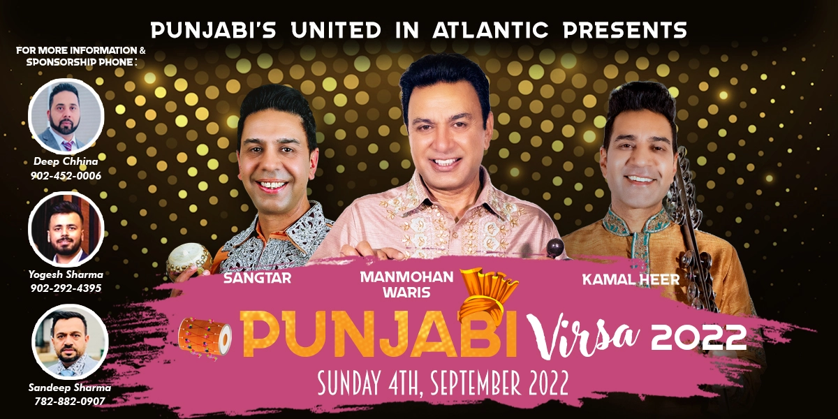 Event image for PUNJABI VIRSA 2022