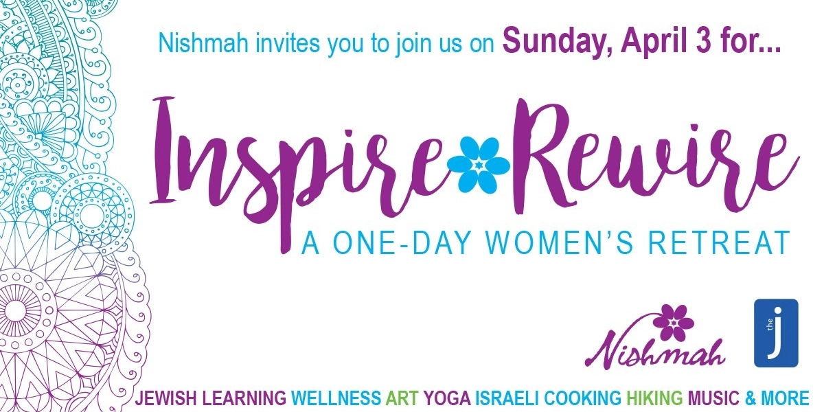 Event image for Nishmah Women's One Day Retreat