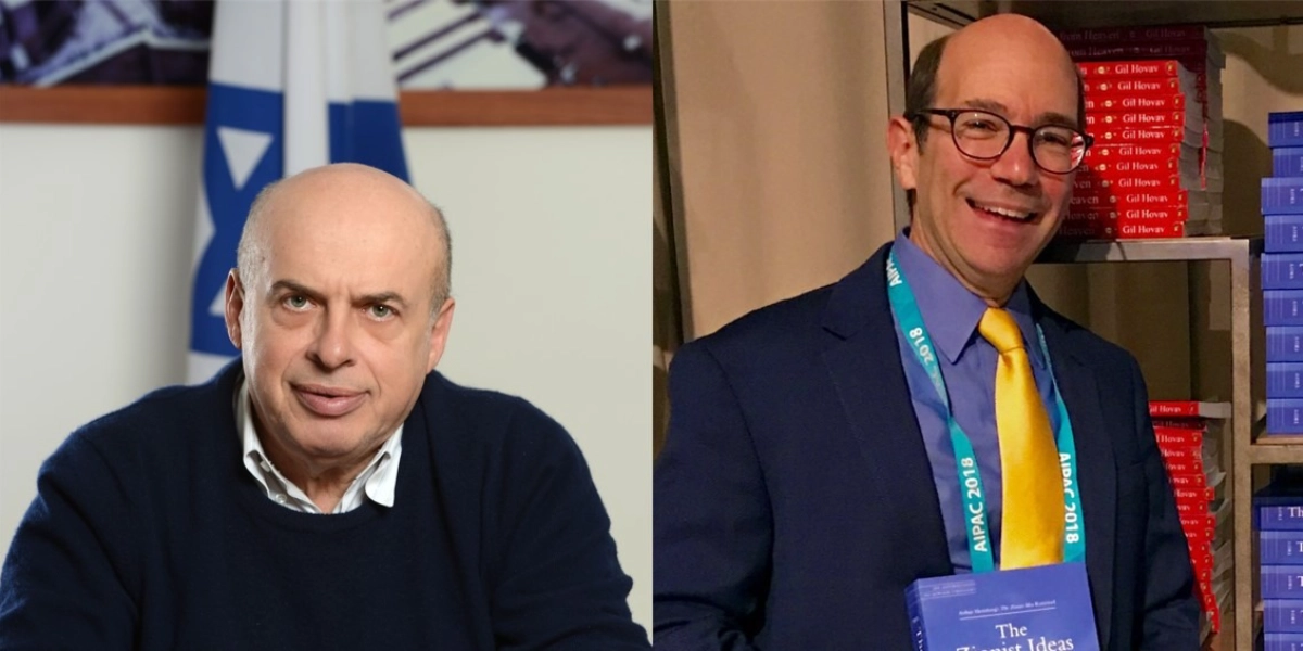 Event image for JBF Keynote, Z3: Natan Sharansky and Gil Troy:  Never Alone