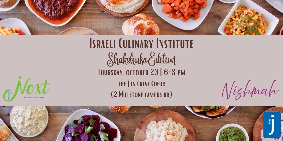 Event image for Israeli Culinary Institute
