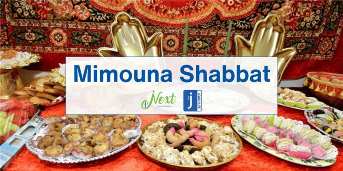 Event image for Mimouna and Shabbat Dinner Celebration