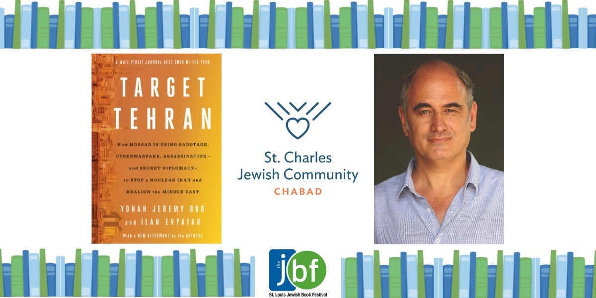 Event image for Ilan Evyatar – Target Tehran