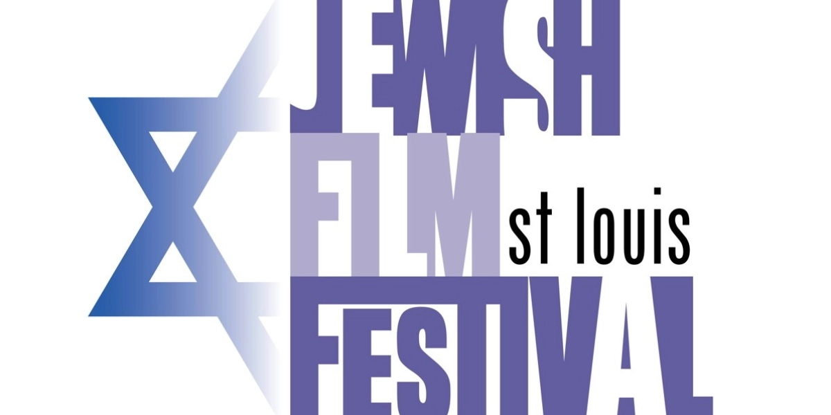 Event image for Jewish Film Festival – Eight Pack Special