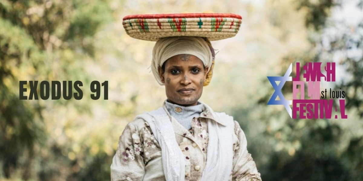 Event image for St. Louis Jewish Film Festival - Exodus 91