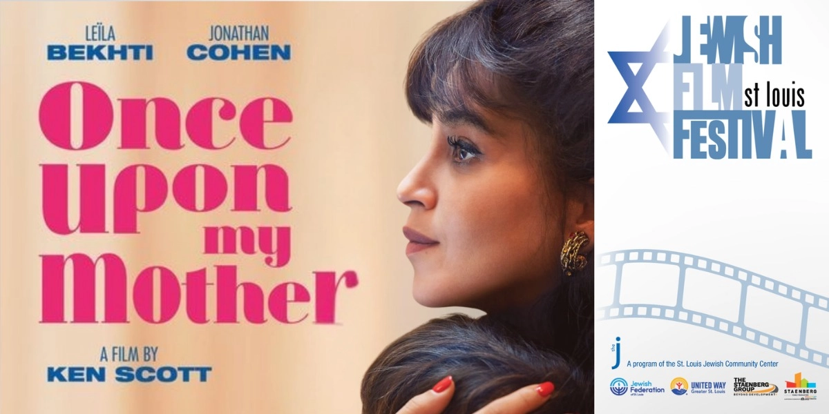 Event image for St. Louis Jewish Film Festival - Once Upon My Mother