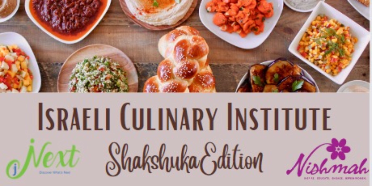 Event image for Israeli Culinary Institute