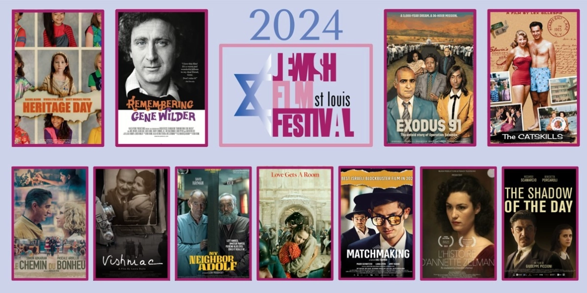 Event image for St. Louis Jewish Film Festival - 2024 Festival Pass