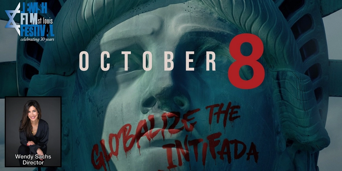 Event image for St. Louis Jewish Film Festival - October 8