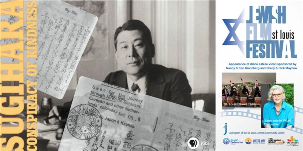 Event image for St. Louis Jewish Film Festival - Sugihara: Conspiracy of Kindness