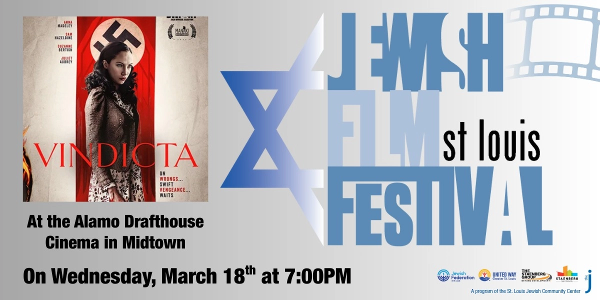 Event image for St. Louis Jewish Film Festival - Vindicta at Alamo Draft House