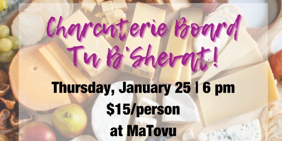 Event image for Tu B'Shevat Charcuterie Board