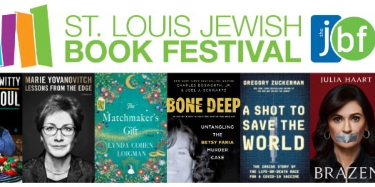 Event image for Jewish Book Festival All-Access Pass